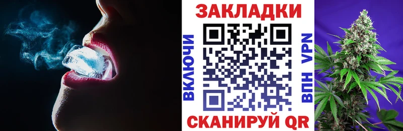 Купить ГАШИШ  Бутират  А ПВП  Меф мяу мяу  КОКАИН  Канабис  Псилоцибиновые грибы  Могоча