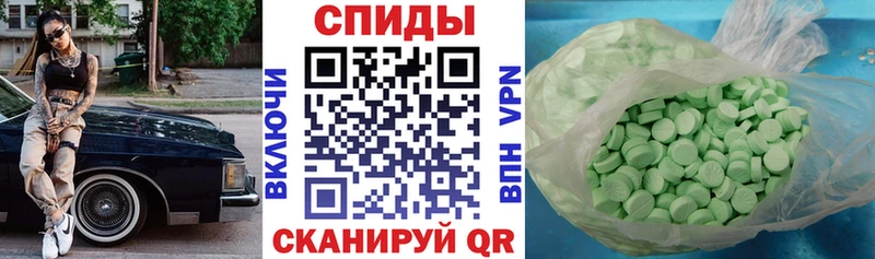 Купить  Могоча  АМФ 98% 