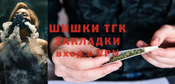 кокаин Заволжье