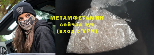 кокаин Заволжье