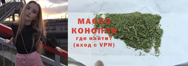 крисы Заволжск
