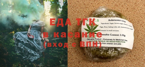 кокаин Заволжье