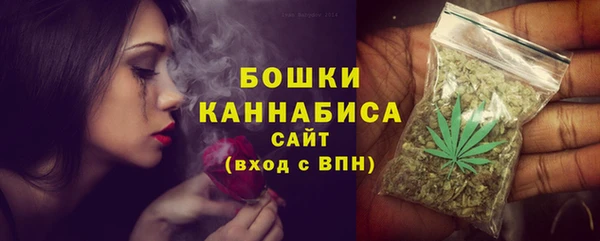 кокаин Заволжье