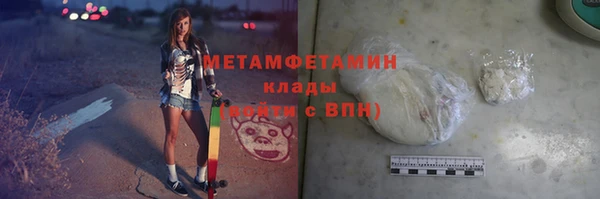 кокаин Заволжье