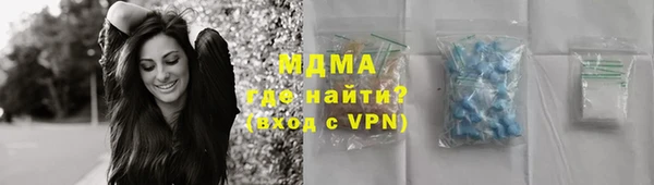 кокаин Заволжье