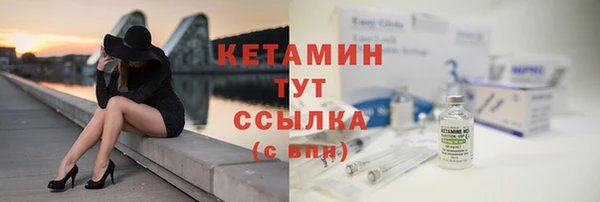 дурь Заводоуковск