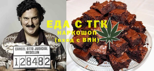 дурь Заводоуковск
