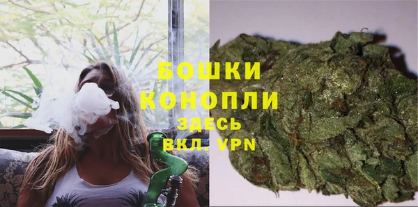 кокаин Заволжье