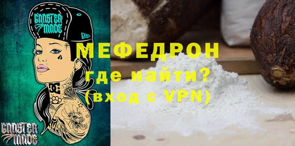 дурь Заводоуковск