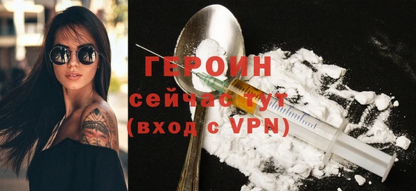 крисы Заволжск