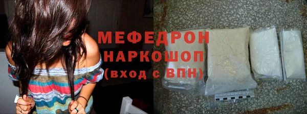 крисы Заволжск
