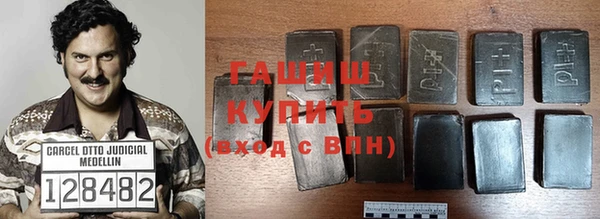 дурь Заводоуковск