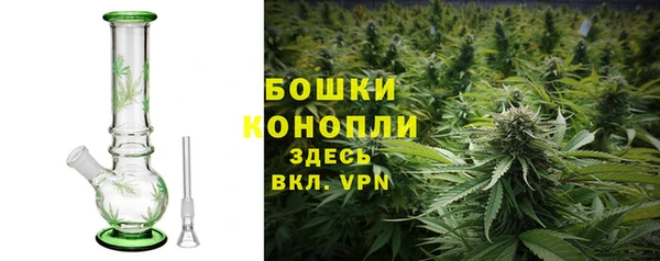 кокаин Заволжье