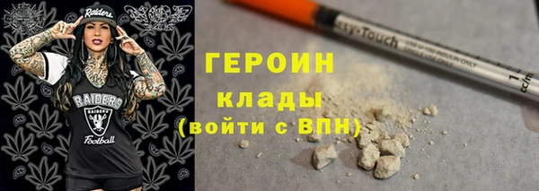 дурь Заводоуковск