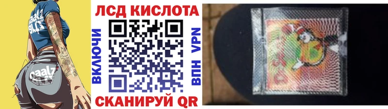 Марки NBOMe 1500мкг  Купить где  Могоча 
